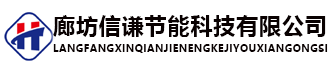 綿陽天陽建材加工有限公司、綿陽建筑門窗、綿陽門窗定制、綿陽門窗安裝、綿陽金屬欄桿、綿陽幕墻制作安裝